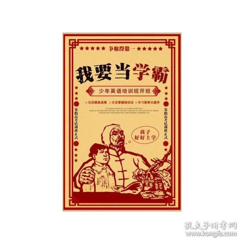 天普大学文凭毕业证怎么买高仿